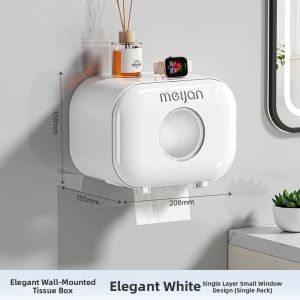 MEIJIAN | Waterproof Easy-to-install Wall-mounted Toilet Roll Holder