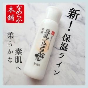 【Direct From Japan】Nameraka Honpo Milk MC 150ml/Refill 130ml Soy Isoflavone Hydrating Oil-Free