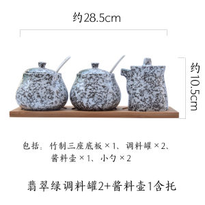 Japanese Style Ceramic Seasoning Jar Set of 3 with Lid Spoon Salt Pepper Oil Storage Containers Kitchen Cooking Accessories