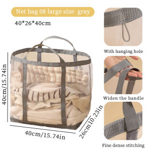 Large Capacity Foldable Mesh Laundry Basket Bathroom Dirty Clothes Organizer Bags with Handle Portable Home Toy Storage Basket