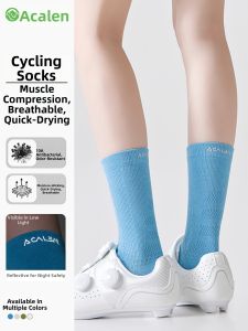 Acalen | Reflective Breathable Quick-Drying Compression Sport Socks