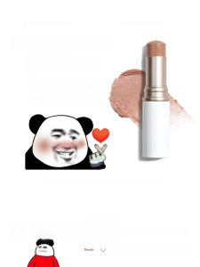 Hince Brightening Highlighter Stick Sample Water Light Pearl Skin Tone Blush Enhancing Facial Glow Trial Pack TP001
