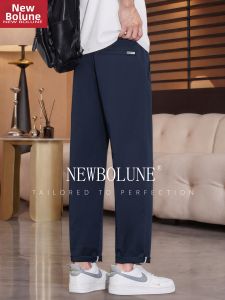 NEW BOLUNE | Stylish Slim Fit Summer Pants 9-tenth length