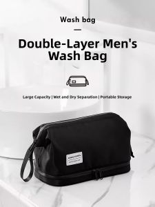 FADEKANG | Portable High-End Wet and Dry Separation Toiletry Bag