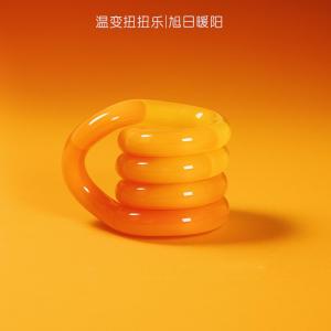 Đồ Chơi Giải Trí Tập Trung Thay Đổi Nhiệt Độ Đồ Chơi Thắt Lưng Xoắn Xoắn Vui Nhộn Đồ Chơi Giảm Căng Thẳng Cho Học Sinh Nam Nữ