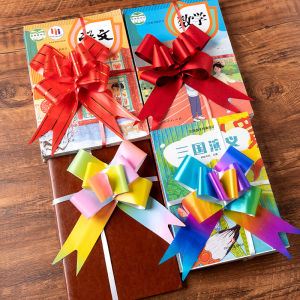 Classroom Decorative Ribbon Elementary School Opening Ceremony Book Binding Flower Pulling Butterfly Knots Educational Supplies