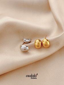 Non-Titanium Steel Allergy Free Bean Stud Earrings Small French Style Cold Tone Fashionable Earrings Simple Match All