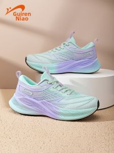 K-BIRD | Breathable Lightweight Shock Absorption Running Shoes