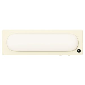 MUID | Cabinet Motion Sensor LED Night Light