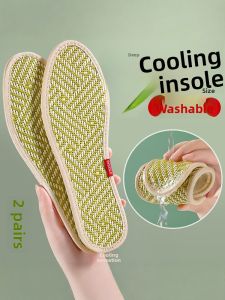 ZUYINBULUO | Breathable Non-Sticky Ice-Cool Summer Insoles