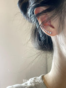 S925 Sterling Silver Ear Cuff Flash Diamond Pure Silver Body Arrangement Fashionable Ear Jewelry Elegant And Delicate