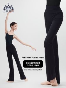 Black Slim Fit Dance Pants Womens Flared Gymnastics Practice Uniforms Body Shape Dance Trousers Straight Leg Pants
