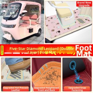 Specialized Footmat Decorative Electric Tricycle Accessories