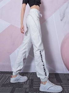 Loose Casual Womens Yoga Sports Pants High Waist Slimming Long Trousers Spring Autumn Fashion Loose Fit Workwear Trousers
