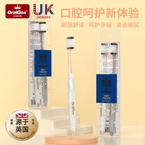 Oralgos Premium soft bristle toothbrush household premium wide head toothbrush