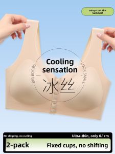 YUNASHA | No Trace Ice Silk Thin Summer Bra for Elderly Women with Front Closure and Large Size