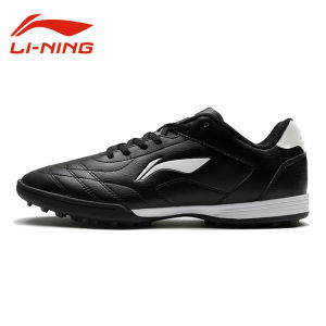 Li-Ning | Giày Bóng Đá Đào Tạo Thi Đấu TF 1 Đôi