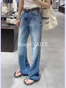 Rouje Naive French Vintage High Waist Wide Leg Floor-Length Womens Jeans Elegant Loose Straight Cut Winter Collection