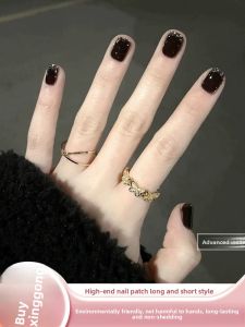 MONLEYTA | Wearable Manicure Nail Patches Summer New Style 2025 Mid-Length Ice Transparent Color French Style Short And Long Available