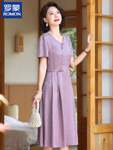 Váy Dài Mùa Hè Họa Tiết Hoa Rộng Rãi Váy Dài Đến Đầu Gối Váy Dài Cho Phụ Nữ Trung Niên Váy Dài Mỏng Váy Dài Thường Ngày