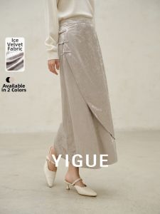 Yigue | New Chinese Style Velvet A-Line Long Skirt