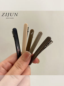 Purple County Korean-style Duckbill Clip Hairpin Set for Women High-end Feeling Side Clip for Fine Hair