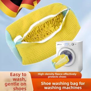 YIZHIBING | Lazy Wash Machine Specific Shoe Washer Bag Deformation Preventing Soft Brush