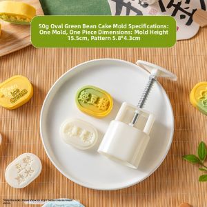 MEIDI | Hand Press Food Grade Elliptical Molds for Mooncake and Pastry