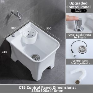 Small Ceramic Mop Basin
