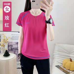 Quick Dry Ice Silk Camouflage Running Fitness Suit Womens Short Sleeve round Neck T-Shirt Breathable Ultra Light Quick Dry Top