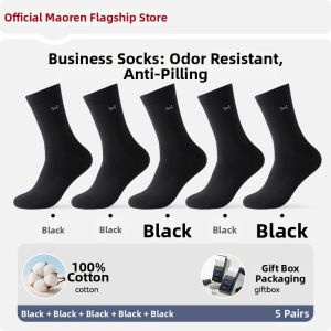MiiOW | Breathable Cotton Odor-Resistant Men Socks for All Seasons Business and Sport