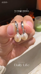 Modern Minimalist Pearl Earrings - 925 Silver Elegant Freshwater Pearl Drops