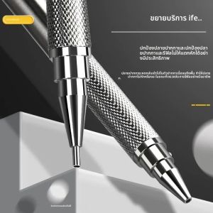 Heavy ดินสอโลหะ 0.3 0.5 0.7 0.9 1.3 2.0 เต็มโลหะปากกาอัตโนมัติ HB 2B ตะกั่ววิศวกรรมเขียนภาพวาด