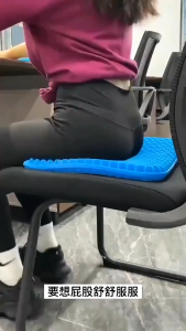 Vixplorn 3D Gel Seat Cushion Breathable Cooling Gel Cushion Chair Pad Non-Slip Cover Honeycomb Seat Cushion