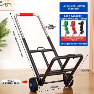 SIVASS | Foldable Portable Trolley