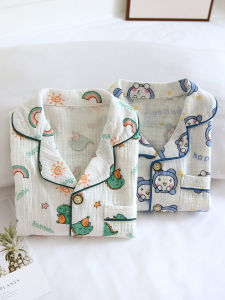 Cotton Pajamas Set for Boys Spring Summer Lightweight Bubble Cotton Gauze Long Sleeve Flip Collar Anti-Mosquito Home Clothes