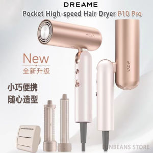 Dreame pocket high-speed folding Foldable hair dryer Mova P10 Pro portable wired 1600W high-power pocket stylist curly hair 300 million negative ion hair care