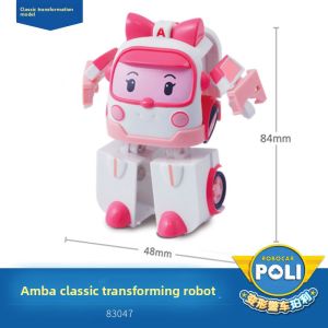 Robocar Poli | Transformable Robot Car 3 inches