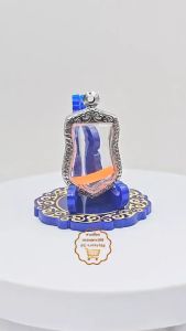 M#2007 ตลับพระ/กรอบพระสเตนเลสลายไทย พิมพ์เสมา25ศตวรรษหรือพิมพ์ใกล้เคียง << ขนาดที่ใส่สวย 2.0x3.3 ซม.>>