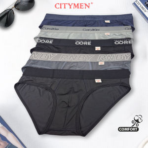 Quần Sịp Nam vải thun lạnh nhiều lưng - CITYMEN