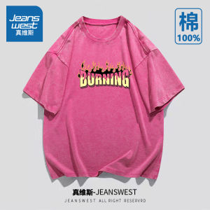 Jeanswest Mens Vintage Washed Short Sleeve T-Shirt Loose Fit American Style Cotton Pure Summer Fashion Casual Top