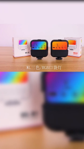 Rechargeable LED Selfie Light with Clip for Laptop/Phone - Mini Video Conference Lamp Portable Mini Lamp Camera Night 6000k