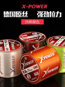 New 500m Main Sub-Line Nylon Fishing Line for Sea Fishing Road Fishing Lure Original Silk Fishing Gear Outdoor Camping Travel Supplies