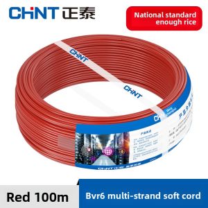 CHNT | Flexible Copper Core Wire 2.5mm