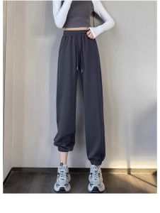 Grey Casual Sports Pants Womens Thin New Summer Loose Trousers Spring Autumn Small Size Harlan Casual Sweatpants