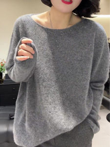 UYFY | Design Grey Sparkle Round Neck Long Sleeve Knit Sweater Casual Loose Fit Big Size