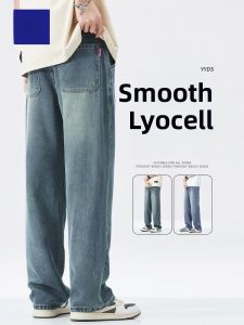 ROMON | Lormen Mens Summer Loose Straight Leg Ice Silk Thin Wide Leg Casual Long Jeans Youth Fashion Polyester Rayon Lycra Elastic