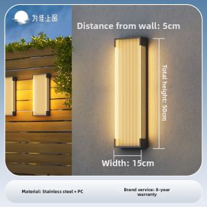 VINCAN | Solar-powered Waterproof Modern Outdoor Wall Light