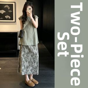 ZHENMANZI | Korean Style Relaxation Feel Womens Summer Set Dress