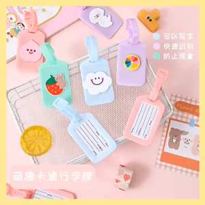 Thẻ Hành Lý Bảng Tên Nametag Nhựa Cứng Nhiều Hình Lựa Chọn Chống Thất Lạc Đeo Balo Vali - Shine House